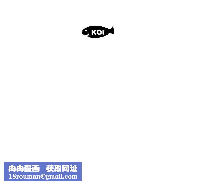 假戏真做第38话