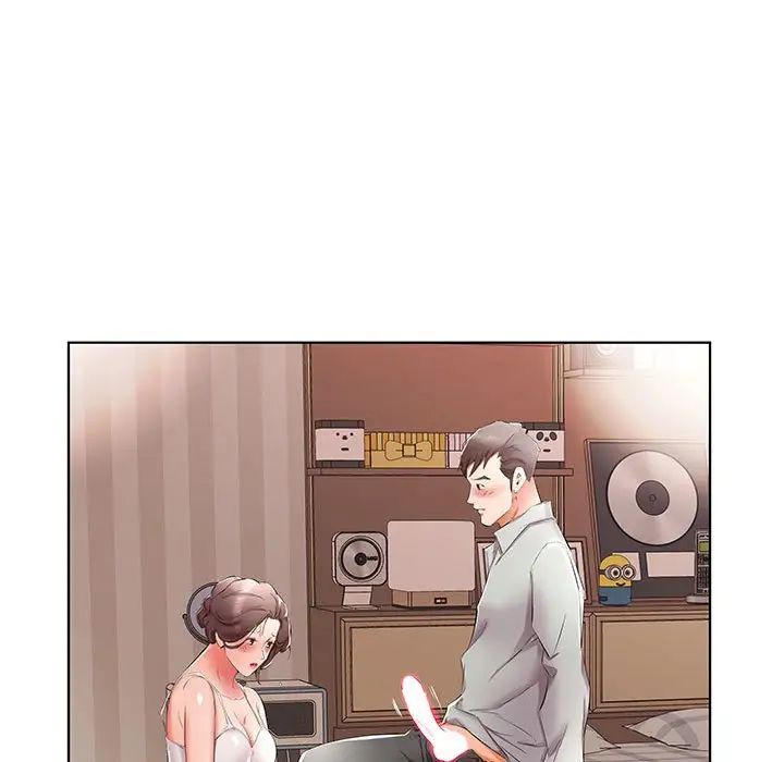 假戏真做第39话