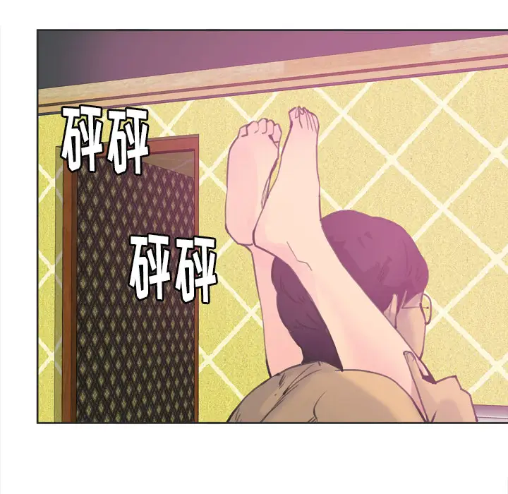 欲望人妻第10话