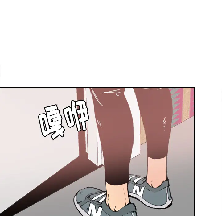 欲望人妻第10话