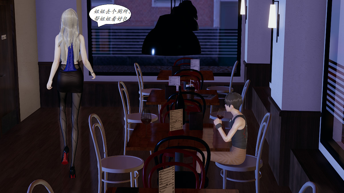 [3D]黑帮小头目朴实无华的日常第01话