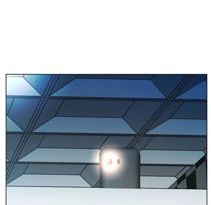 假戲真做第40话