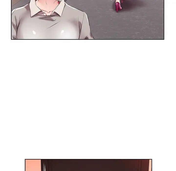 假戏真做第40话