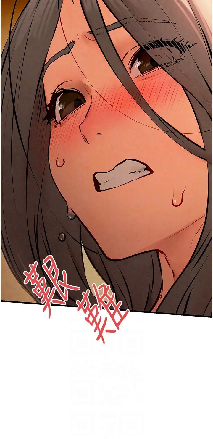 慾海交锋第19话-舍身参战的赵老闆