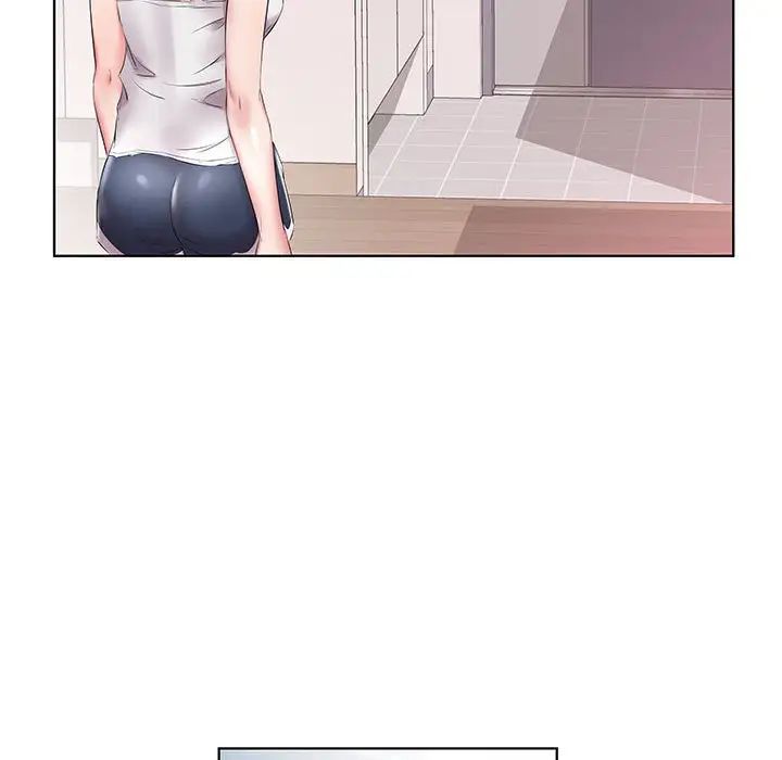 假戏真做第40话