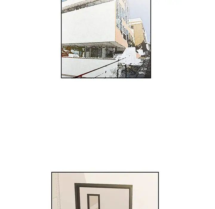 假戏真做第41话