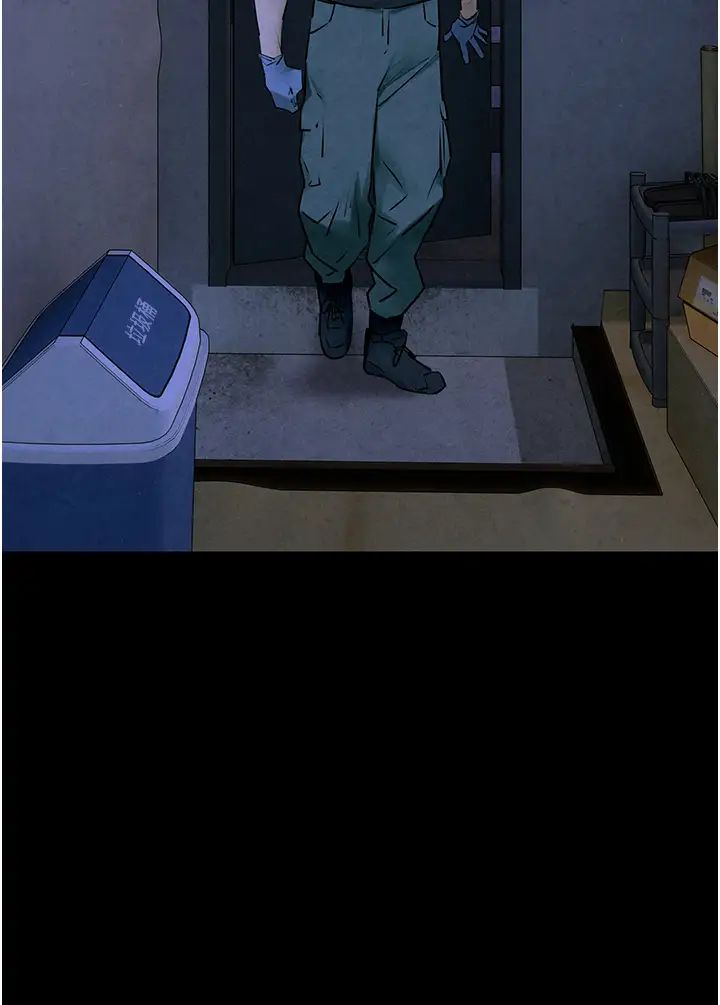 慾海交锋第22话-隐隐作祟的嫉妒心