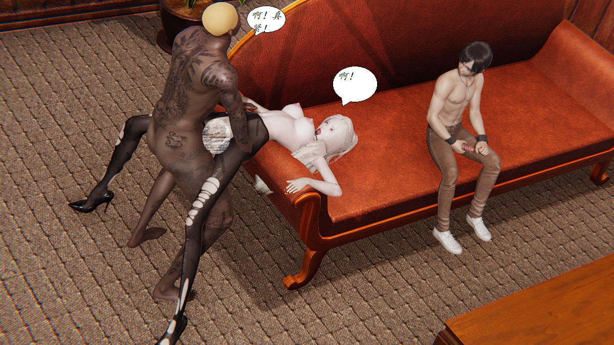 [3D]黑帮小头目朴实无华的日常第05话