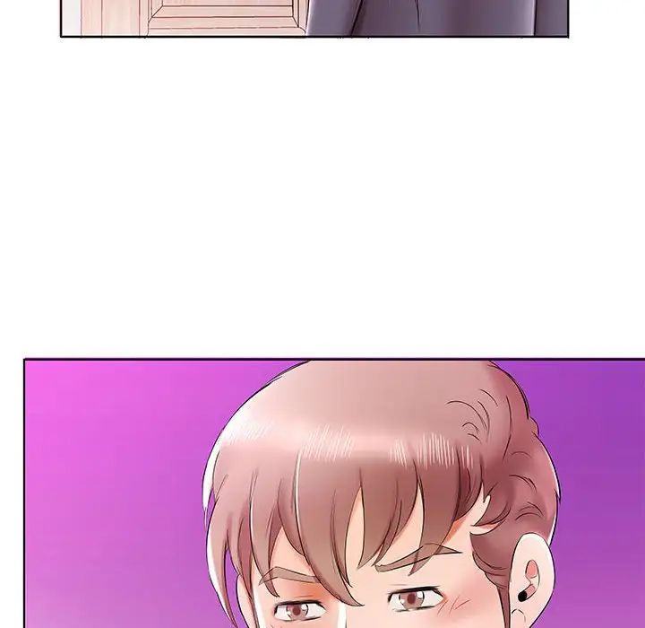 假戏真做第42话