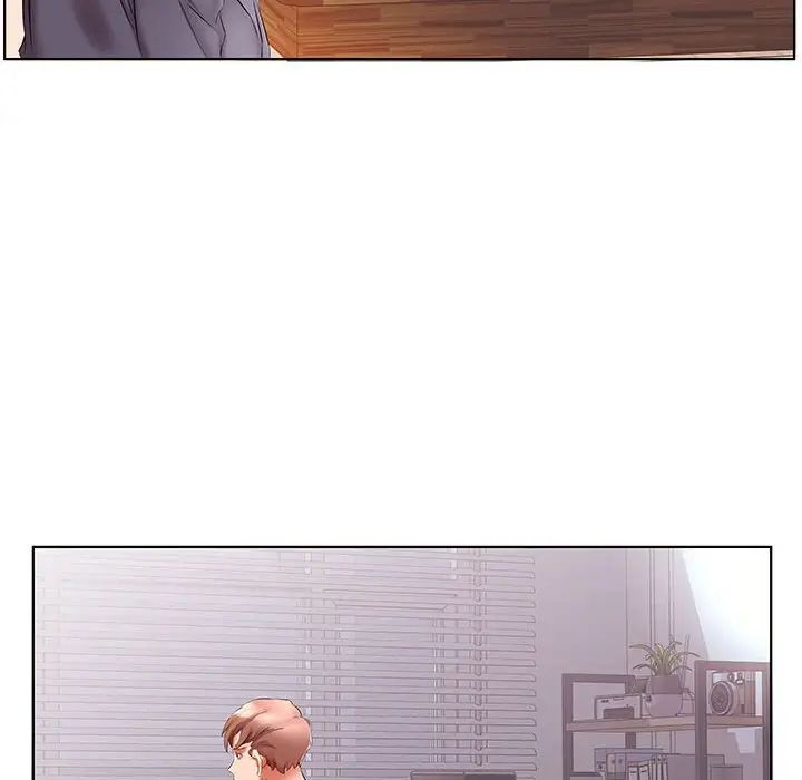 假戲真做第42话