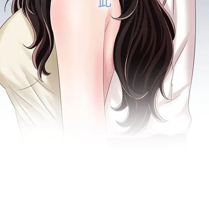 疯了才结婚第1话