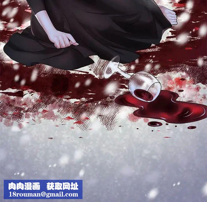 疯了才结婚第1话