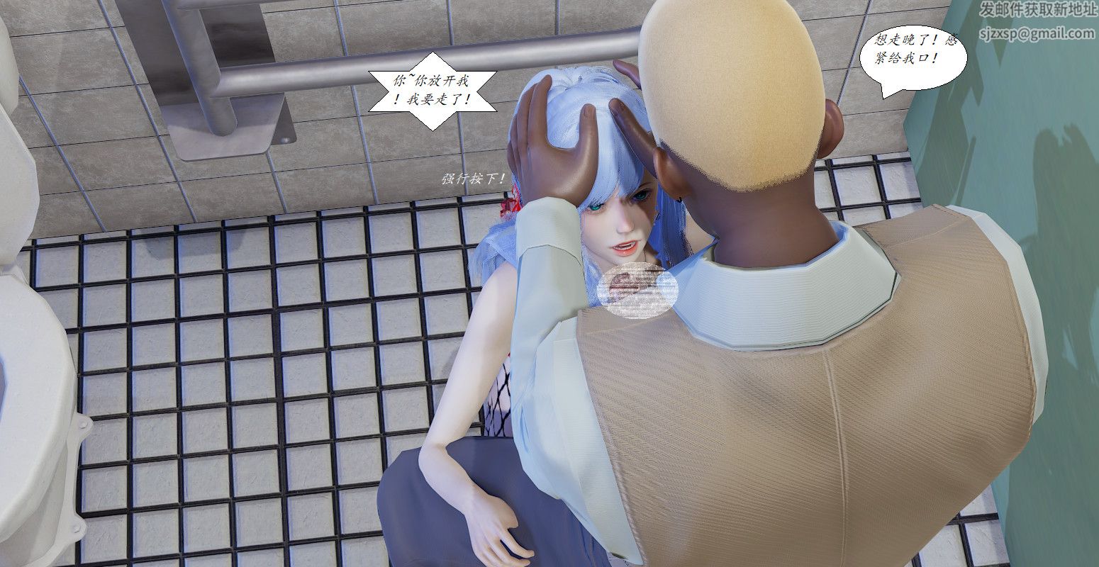 [3D]黑帮小头目朴实无华的日常最终话