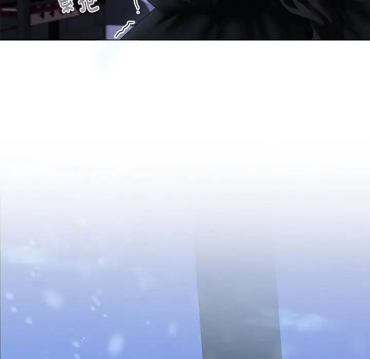 疯了才结婚第1话