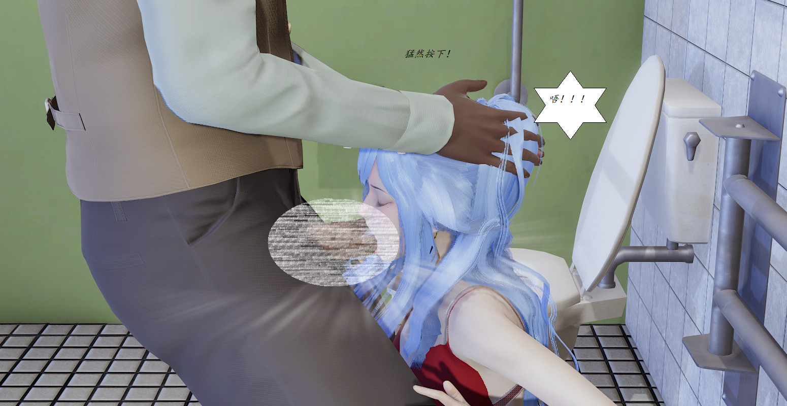 [3D]黑帮小头目朴实无华的日常最终话