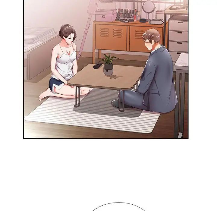 假戲真做第43话