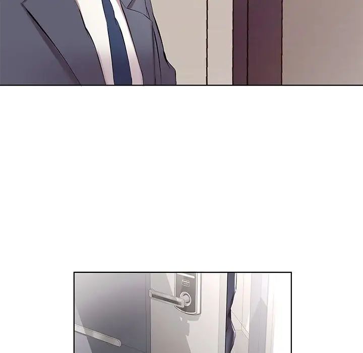 假戏真做第43话