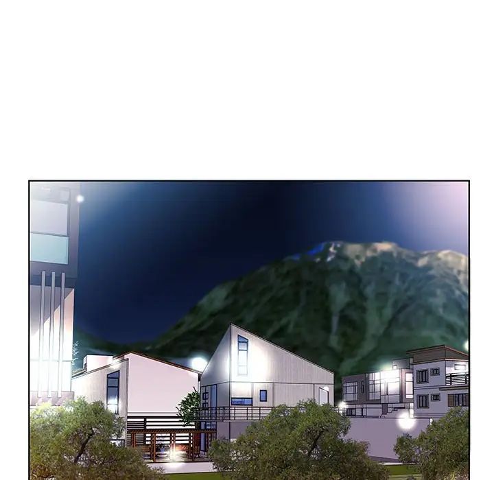 假戏真做第43话