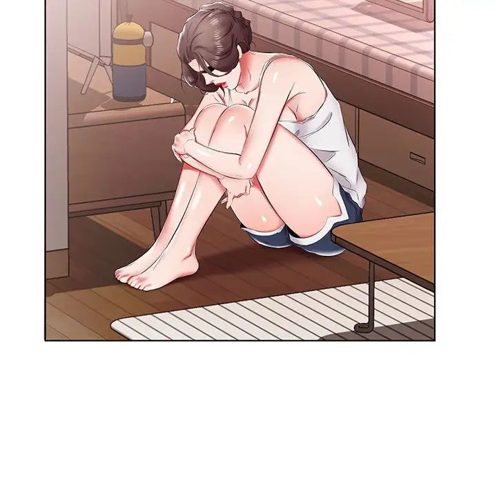 假戏真做第43话