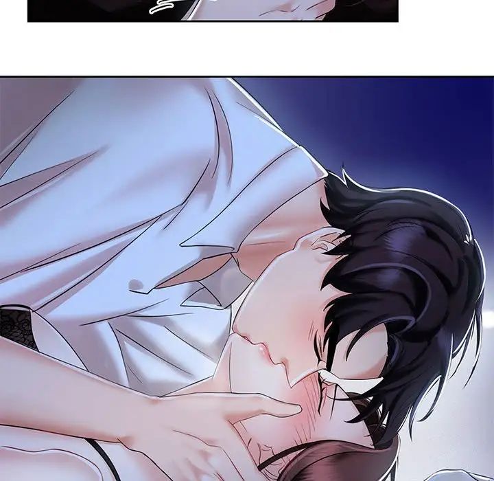 疯了才结婚第2话