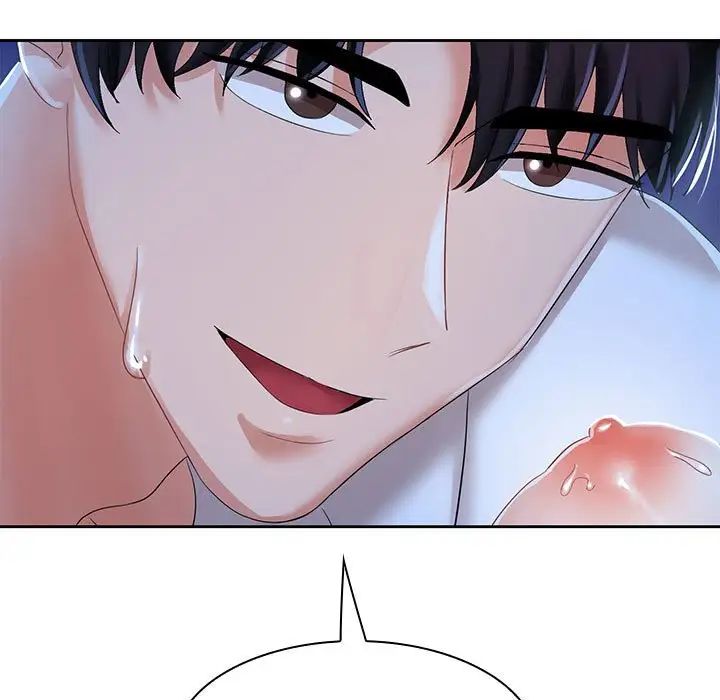 疯了才结婚第2话