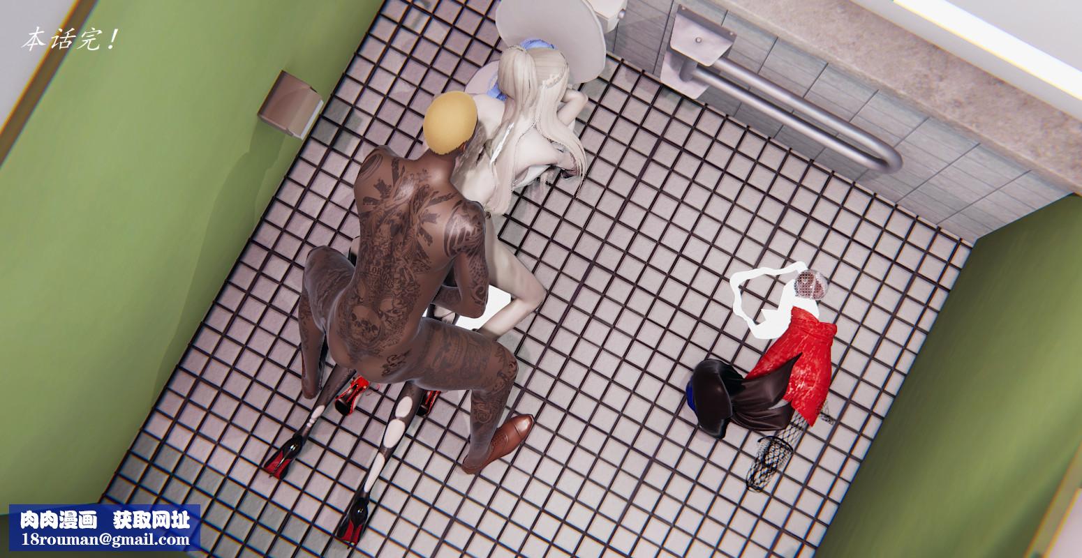 [3D]黑帮小头目朴实无华的日常最终话