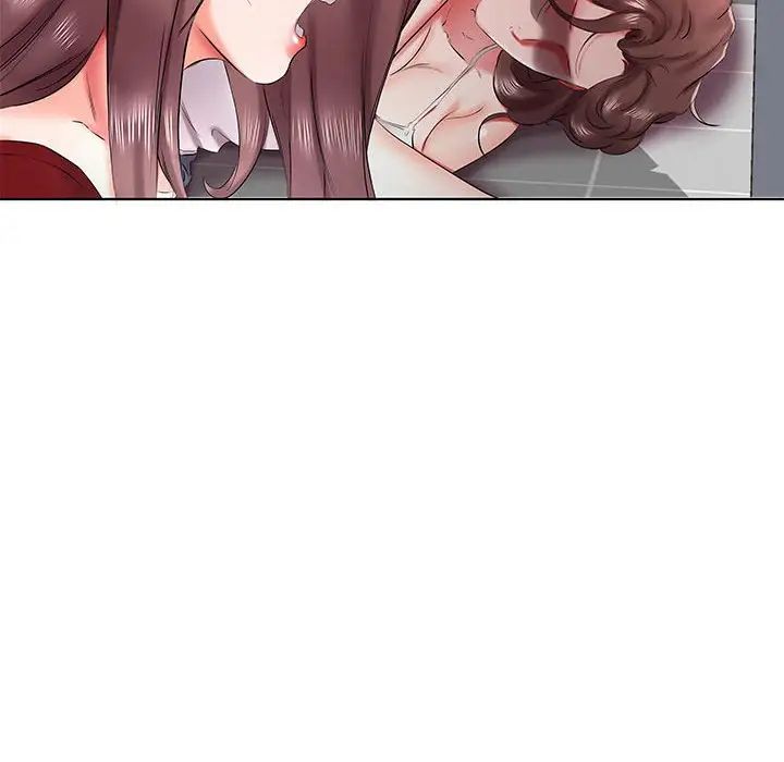 假戲真做第43话