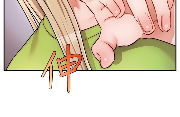 爸爸，请进!第41话-用按摩棒让恩书高潮