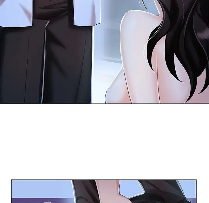 疯了才结婚第2话