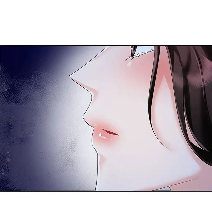 疯了才结婚第2话