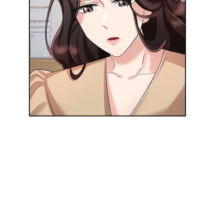 疯了才结婚第3话