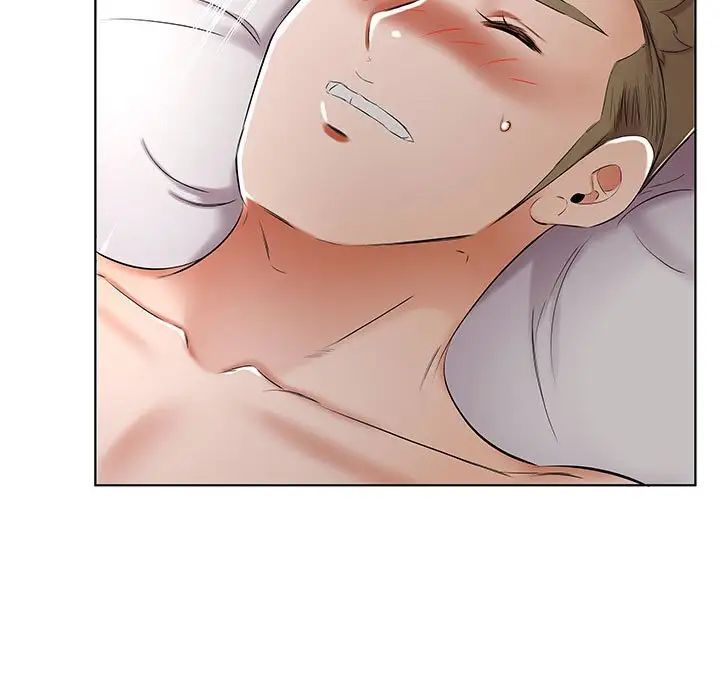 假戏真做第44话