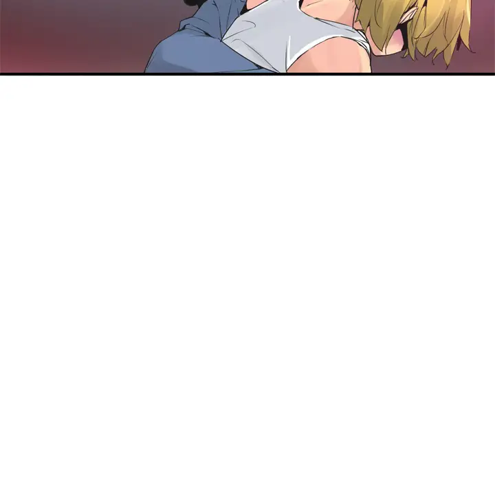 欲望人妻第13话