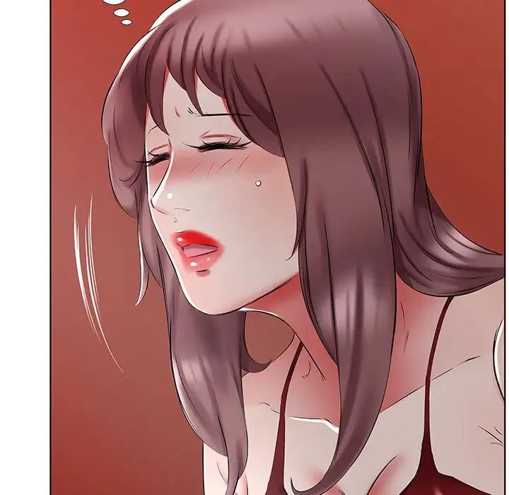 假戏真做第44话