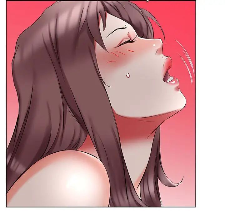 假戲真做第44话