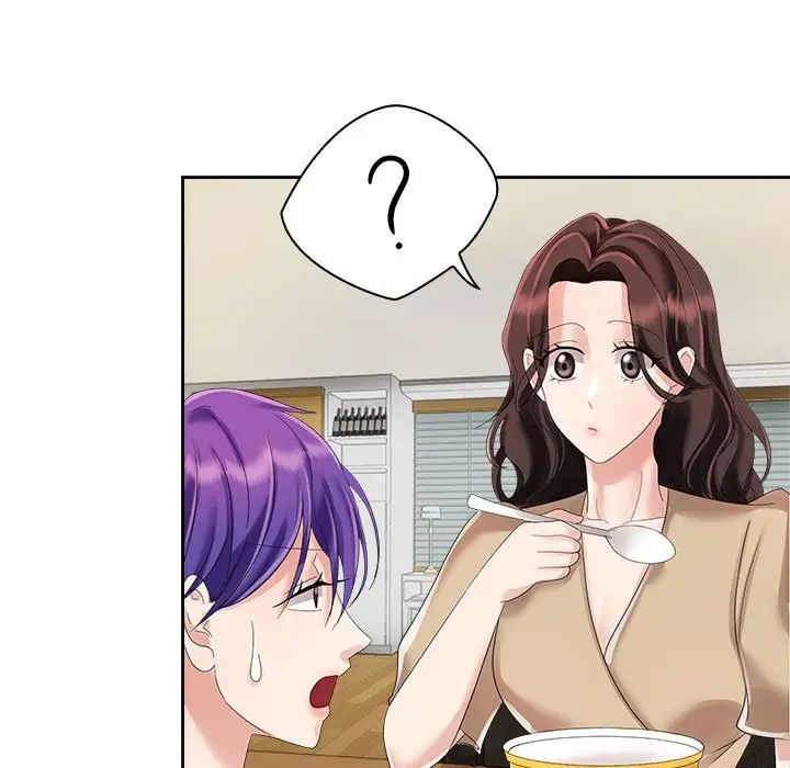 疯了才结婚第3话