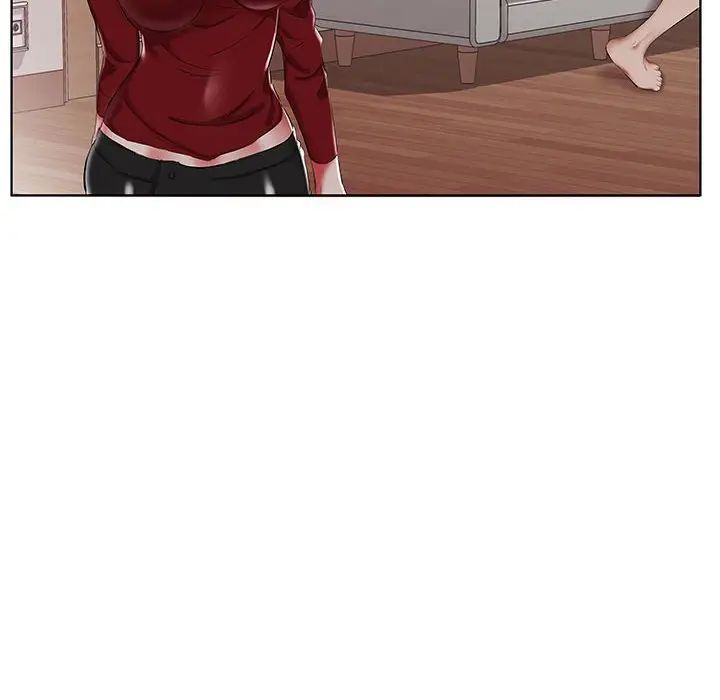 假戲真做第44话