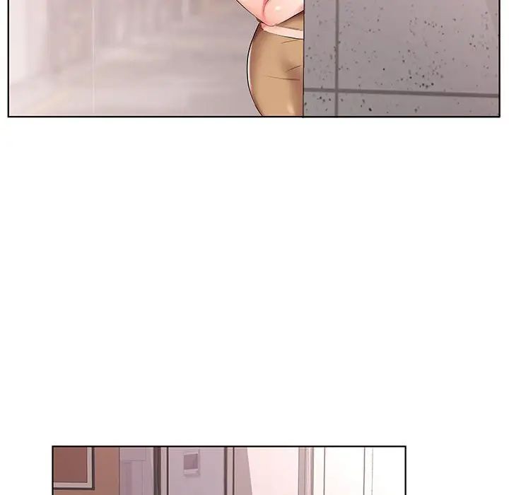 假戲真做第44话