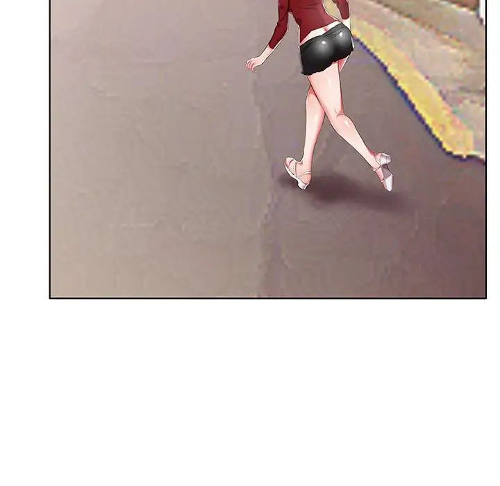 假戏真做第44话