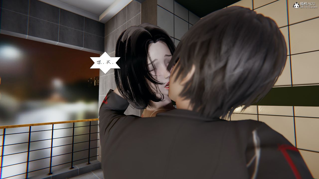 [3D]胆小柔弱的妈妈韩菲柔第02话