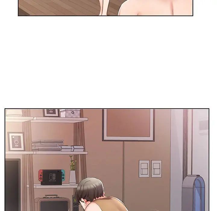 假戲真做第44话