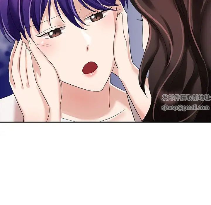 疯了才结婚第3話