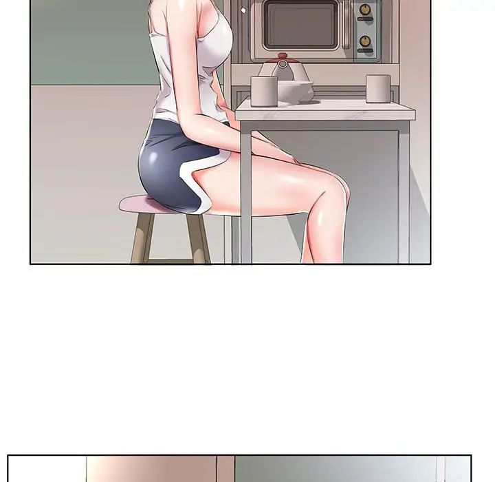 假戏真做第45话