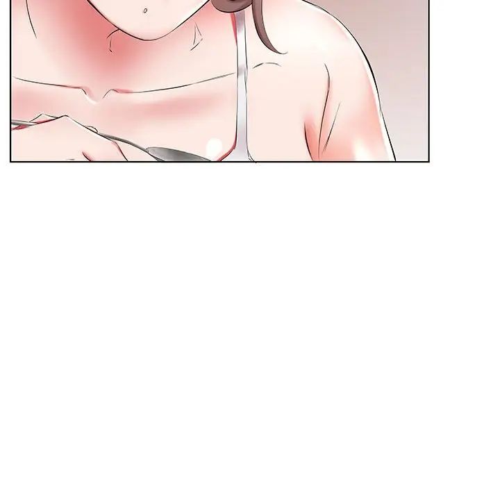 假戏真做第45话