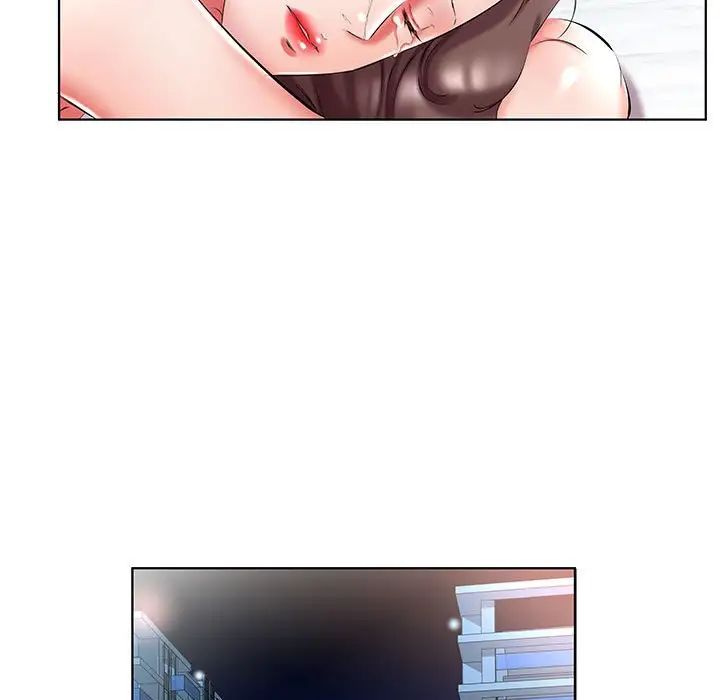 假戲真做第45话