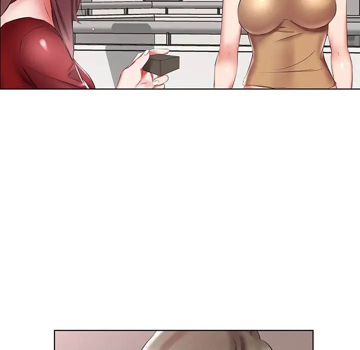 假戏真做第45话