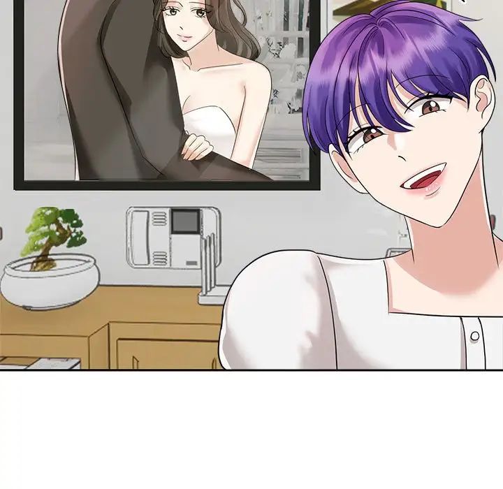 疯了才结婚第3话