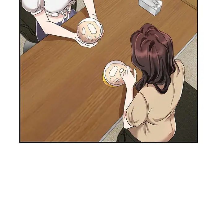 疯了才结婚第3話