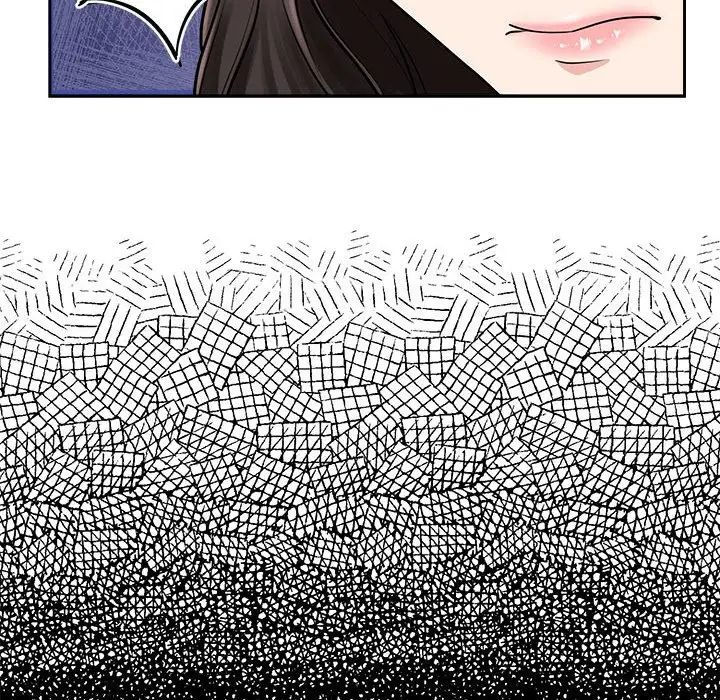 疯了才结婚第3話