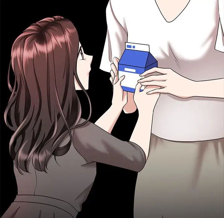 疯了才结婚第3話